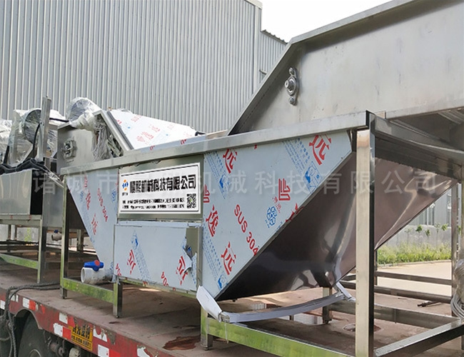 智能海產品蒸煮機