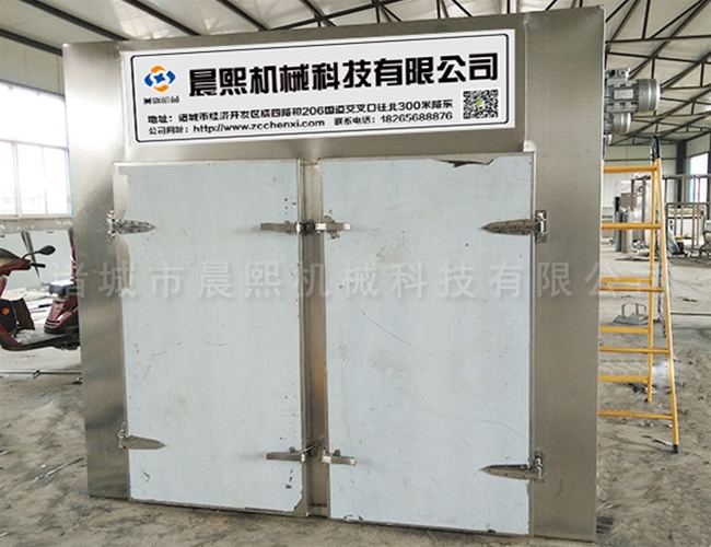 48盤電加熱多層盤式圣女果烘干機效率高